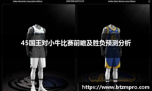 意昂体育官方网站